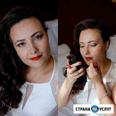 Визажист с выездом. Макияж, прически, укладки Санкт-Петербург
