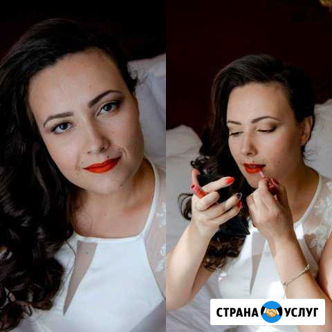 Визажист с выездом. Макияж, прически, укладки Санкт-Петербург - изображение 1