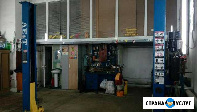 Гараж на час Челябинск - изображение 1