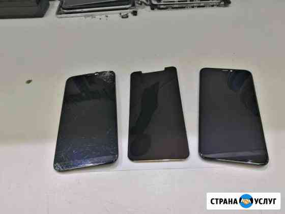 Ремонт Замена стекла iPhone X/XR/XS/XS Max/6/7/8 Москва