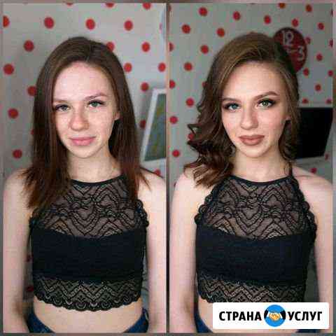 Профессиональный визажист Ижевск