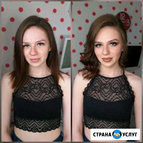Профессиональный визажист Ижевск - изображение 1