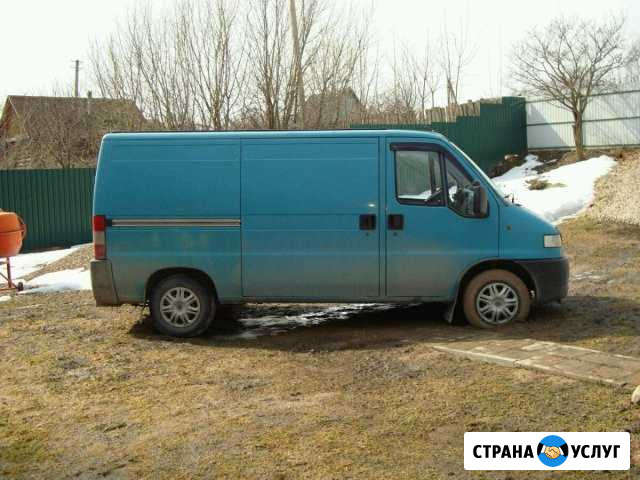 Грузоперевозки перевозка груза грузовое такси Волгоград - изображение 1