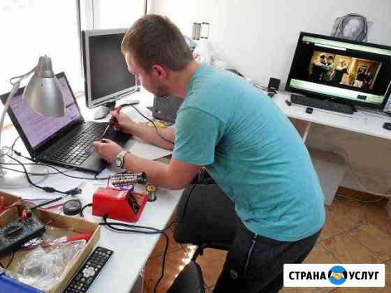 Профессиональный компьютерный мастер Нижнекамск