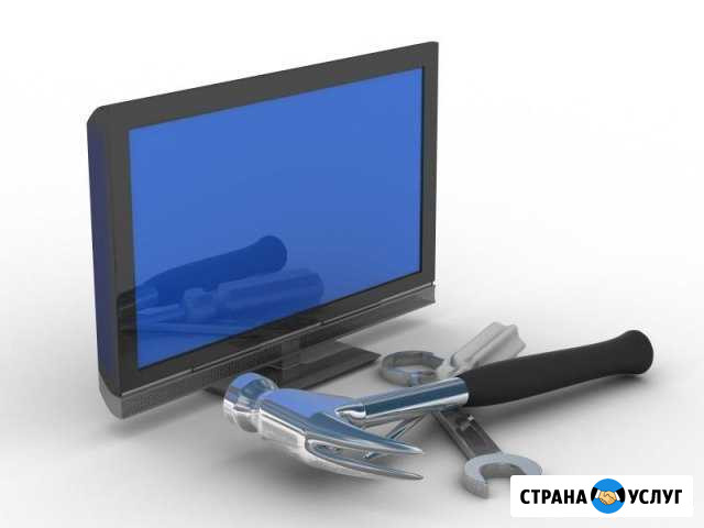 Ремонт телевизоров у вас на дому. С гарантией Новосибирск - изображение 1