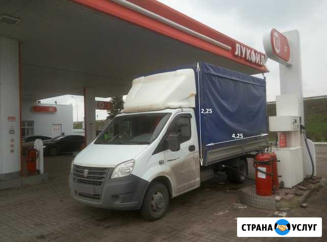 Грузоперевозки газель next тент Краснодар - изображение 1