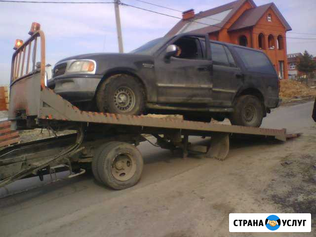 Эвакуатор Губкин круглосуточно Губкин - изображение 1