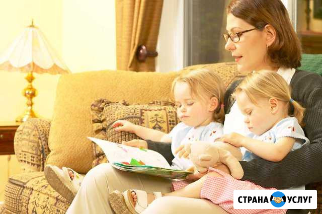 Няня для вашего малыша Минеральные Воды - изображение 1