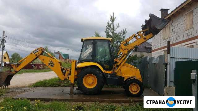 Аренда Эксковатора-погрузчика JCB Малоярославец - изображение 1