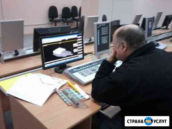 Обучение программированию станков с чпу, 3D модели Челябинск