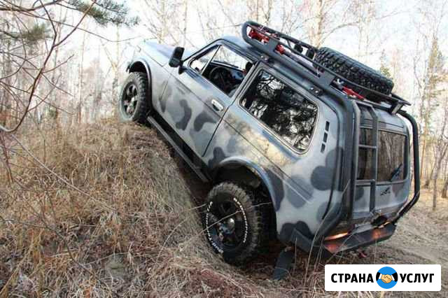Аренда Подготовленного автомобиля Нива Симферополь - изображение 1