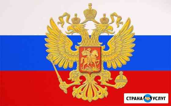 Грузоперевозки,грузчики Абакан
