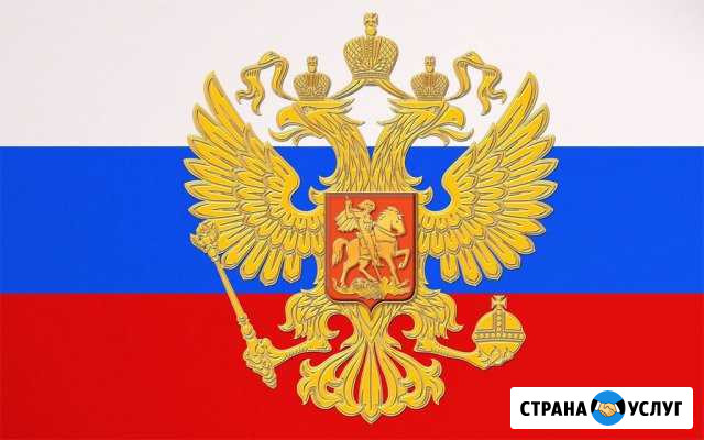 Грузоперевозки,грузчики Абакан - изображение 1