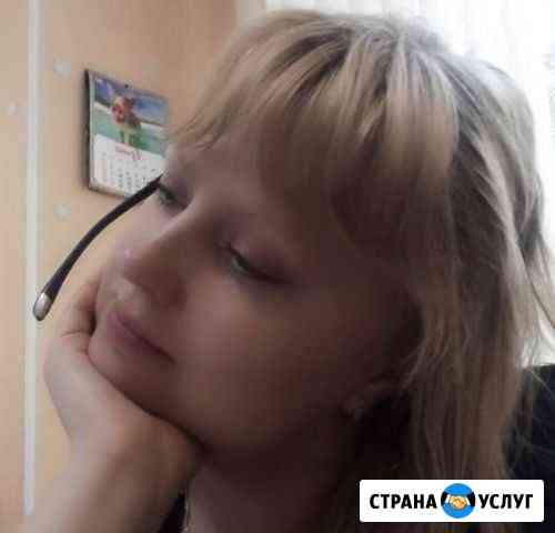Переводчик текстов Казань