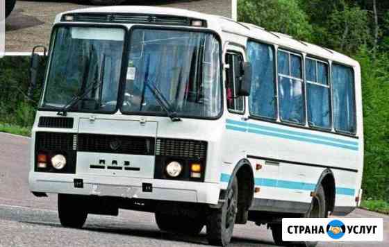 Услуги катафалка (автобус) Чистополь