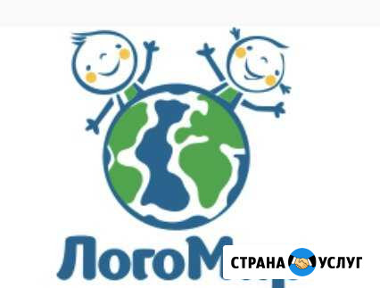 Логопед Курск - изображение 1