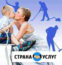 Уборка квартиры Вологда