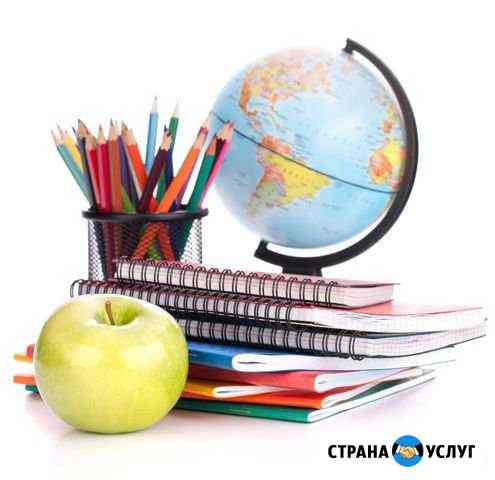 Подготовка к школе Таганрог