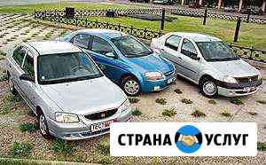 Аренда машин на газу такси Екатеринбург