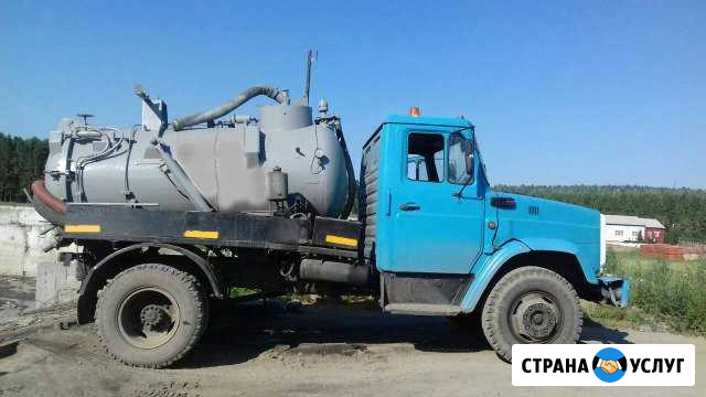 Откачка выгребных ям Шелехов - изображение 1