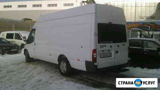 Киров - Коми до 1.5 тонн Сыктывкар