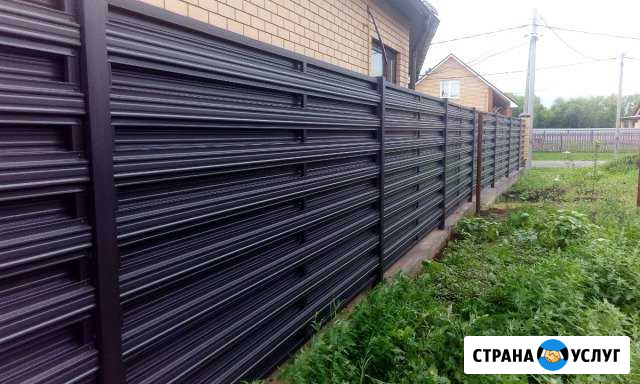 Сварочно моннтажные работы.Заборы,ворота, навесы Оренбург - изображение 1
