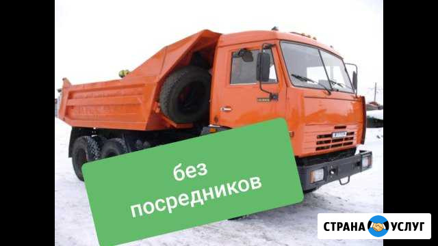 Услуги камаза-самосвала Вологда - изображение 1