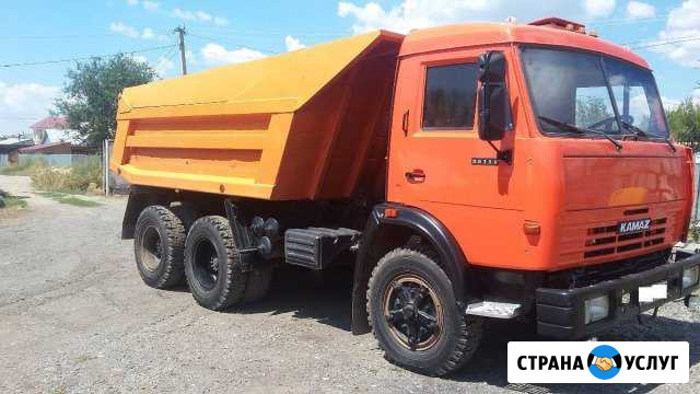 Слом строений и вывоз Сальск - изображение 1