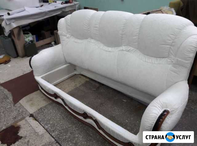 Перетяжка мягкой мебели, Ремонт и реставрация Краснодар - изображение 1