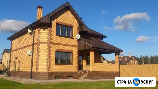 Каменщики Казань - изображение 1