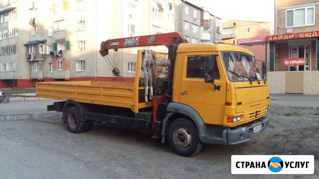 Манипулятор Владикавказ - изображение 1