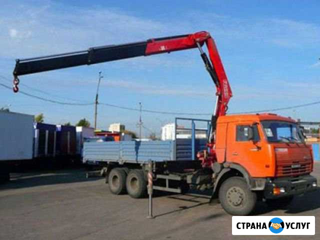 Услуги манипулятора 12 т Оренбург - изображение 1