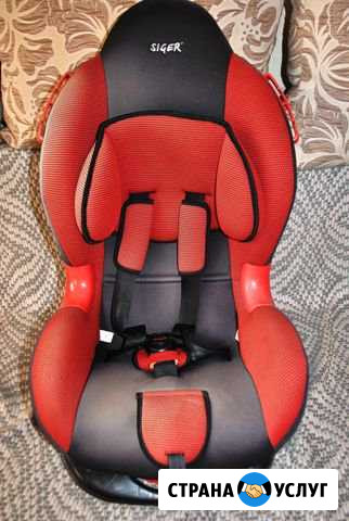 Прокат автокресла 9-18кг Симферополь - изображение 1