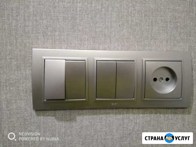 Электромонтаж Урай - изображение 1