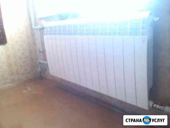 Аварийный выезд Рыбинск