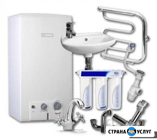 Сантехник Искитим - изображение 1
