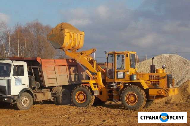Доставка сыпучих грузов, песок, щебень Ковров - изображение 1