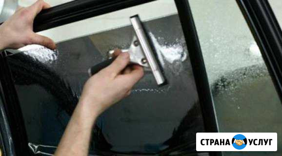 Тонировка стекол автомобилей пленками LLumar Таганрог - изображение 1
