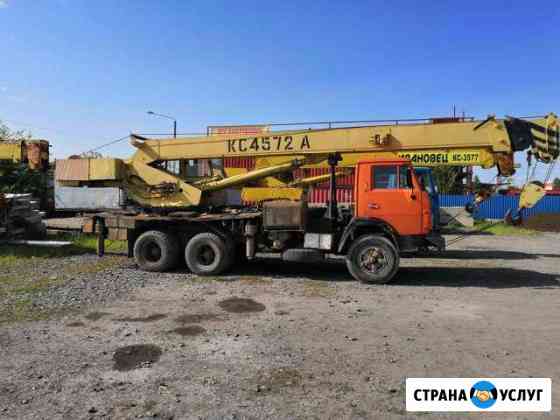 Автокран камаз 20т.-22 м Ростов-на-Дону