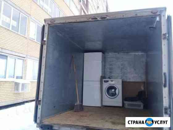 Переезд. Транспорт Новая Усмань