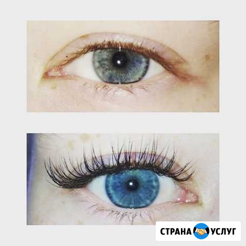 Наращивание ресниц Верхняя Пышма - изображение 1
