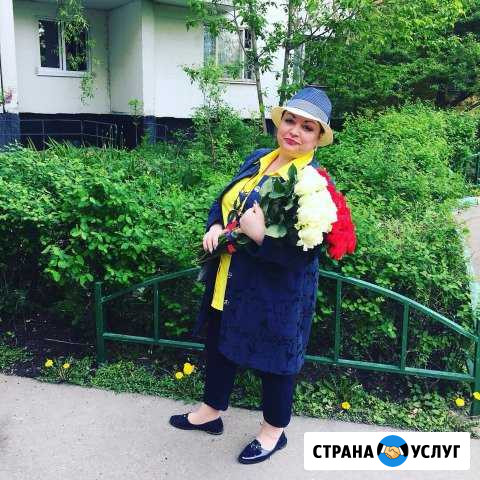 Гувернантка, няня Москва - изображение 1