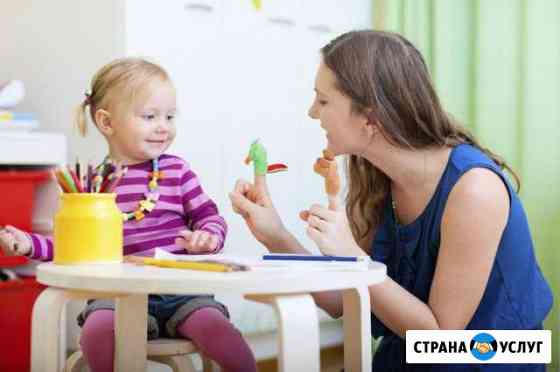 Предлагаю Вам логопедические услуги по постановке Дзержинск