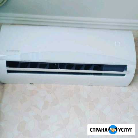 Установка кондиционеров Нижнекамск - изображение 1