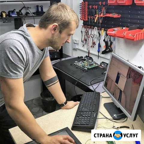 Ремонт компьютеров, ноутбуков Мурманск - изображение 1