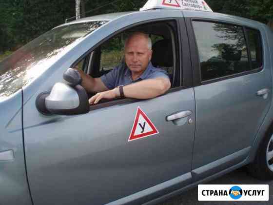 Автоинструктор,курсы по вождению в Обнинске Обнинск