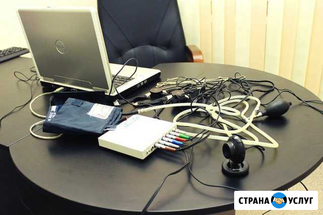 Полиграфные опросы на детекторе лжи Белгород - изображение 1