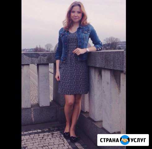 Частный репетитор по английскому языку (детям) Видное - изображение 1