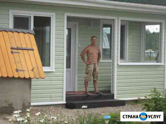 Строительство, реконструкция и т.д Клин
