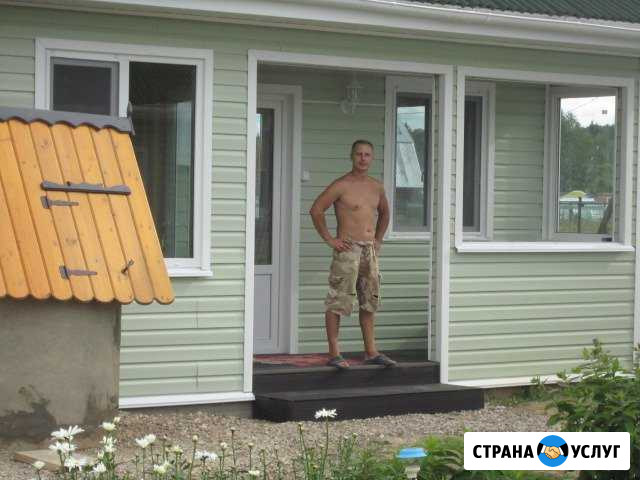 Строительство, реконструкция и т.д Клин - изображение 1